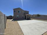 10968 Baden Street - Photo 16