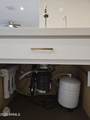 10968 Baden Street - Photo 8