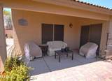 8527 Rue De Lamour - Photo 15