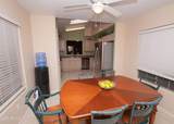 8527 Rue De Lamour - Photo 17