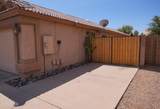 8527 Rue De Lamour - Photo 2
