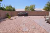 8527 Rue De Lamour - Photo 21