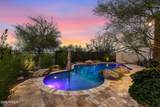 4495 Pierce Court - Photo 47