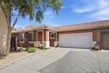 3874 Palmer Street - Photo 1