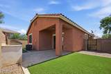 3874 Palmer Street - Photo 27
