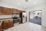 3874 Palmer Street - Photo 3