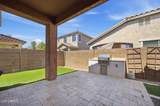3874 Palmer Street - Photo 5