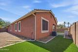 3874 Palmer Street - Photo 6