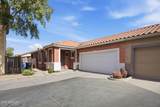 3874 Palmer Street - Photo 7