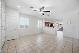 3874 Palmer Street - Photo 9