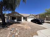 2709 159th Lane - Photo 1