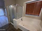 2709 159th Lane - Photo 18