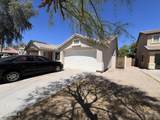 2709 159th Lane - Photo 2