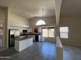 2709 159th Lane - Photo 8