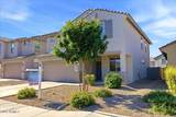 7119 Golden Lane - Photo 18