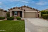 12247 Prickly Pear Trail - Photo 1