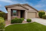 12247 Prickly Pear Trail - Photo 2