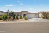 12603 Citrus Way - Photo 19