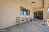 12603 Citrus Way - Photo 33