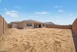 12603 Citrus Way - Photo 34