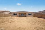 12603 Citrus Way - Photo 35