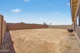 12603 Citrus Way - Photo 36