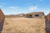 12603 Citrus Way - Photo 37
