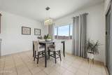 12603 Citrus Way - Photo 4