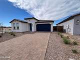 21006 231ST Street - Photo 1
