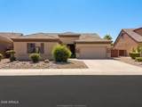 2395 Whetstone Place - Photo 2
