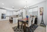 1732 Dogwood Lane - Photo 17