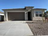 24261 Atlantis Way - Photo 1