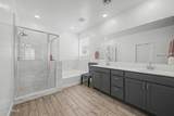 31603 Shady Pasture Lane - Photo 19