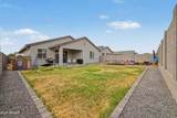 31603 Shady Pasture Lane - Photo 33