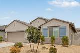 31603 Shady Pasture Lane - Photo 6