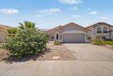 156 Nielson Street - Photo 1