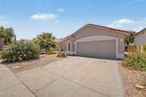 156 Nielson Street - Photo 2
