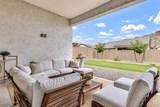 21358 Hillcrest Boulevard - Photo 35
