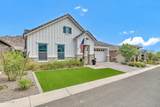 21358 Hillcrest Boulevard - Photo 4
