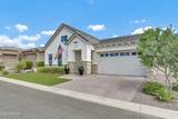 21358 Hillcrest Boulevard - Photo 6