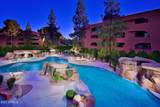 12212 Paradise Village Parkway - Photo 33