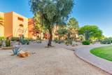 12212 Paradise Village Parkway - Photo 41