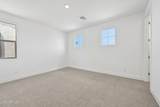 6266 Archer - Photo 33