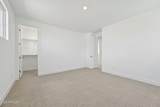 6266 Archer - Photo 34