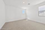 6266 Archer - Photo 37