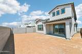 6266 Archer - Photo 43
