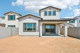 6266 Archer - Photo 44