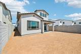 6266 Archer - Photo 45