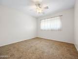 4604 Gardenia Avenue - Photo 21
