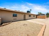 4604 Gardenia Avenue - Photo 4